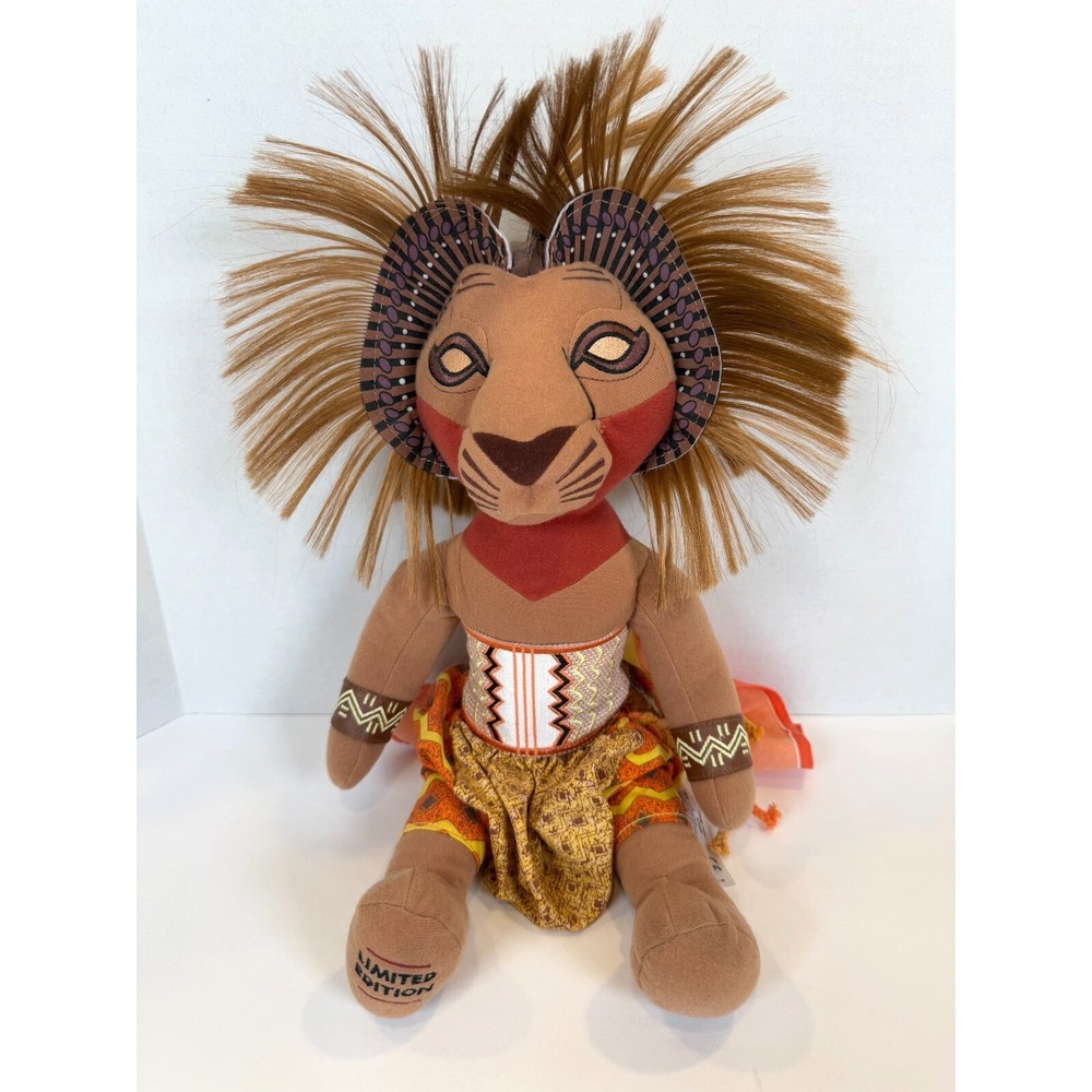 Limited Ed: The Lion King Broadway Musical Simba Plush Animal Toy Disney 16"‎